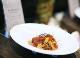 피자 & 파스타 1